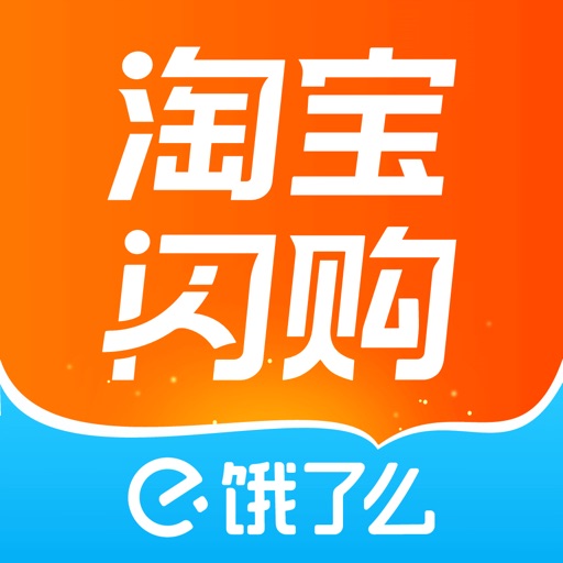Ele.me (饿了么) logo